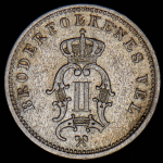 10 эре 1880 (Норвегия)