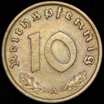 10 пфеннигов 1939 (Германия) А