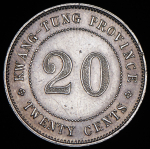 20 центов 1923 (Квантунг (Kwang-Tung), Китай)