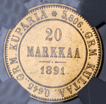 20 марок 1891 (Финляндия) (в слабе) L