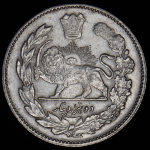 2000 динаров 1905 (Иран)