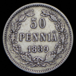 50 пенни 1889 (Финляндия) L