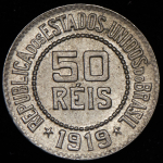 50 рейс 1919 (Бразилия)