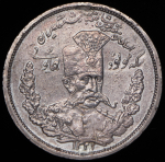 5000 динаров 1905 (Иран)