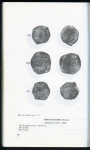 Книга ГИМ "Нумизматический сборник VI. Монетные клады собрания Исторического музея" 1980