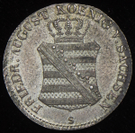 1/12 талера 1825 (Саксония)