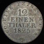 1/12 талера 1825 (Саксония)