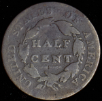 1/2 цента 1825 (США)