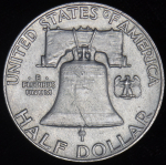 1/2 доллара 1959 (США) без букв