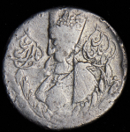 1/2 крана 1854 (Иран)