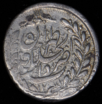 1/2 крана 1854 (Иран)