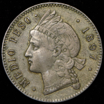 1/2 песо 1897 (Доминиканская республика)