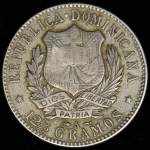1/2 песо 1897 (Доминиканская республика)