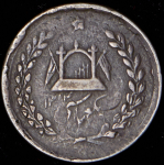 1 абасси 1896 (Афганистан)