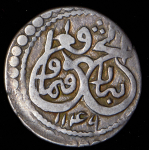 1 аббаси 1736 (Надир Шах. Персия)