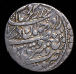 1 аббаси 1736 (Надир Шах. Персия)