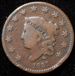 1 цент 1831 (США)