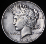 1 доллар 1921 (США) (первый год)