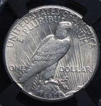 1 доллар 1927 (США) (в слабе) без букв