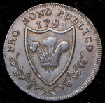 1 фартинг 1793 (Южный Уэльс)