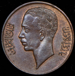 1 филс 1938 (Ирак)