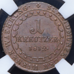 1 крейцер 1812 (Австрия) (в слабе)
