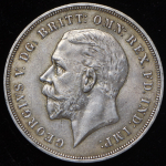 1 крона 1935 "25 лет правлению короля Георга V" (Великобритания)