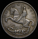 1 крона 1935 "25 лет правлению короля Георга V" (Великобритания)
