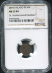 1 пенни 1893 (Финляндия) (в слабе)