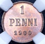 1 пенни 1900 (Финляндия) (в слабе)