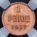 1 пенни 1917 (Финляндия) (в слабе)