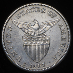 1 песо 1907 (Филиппины)