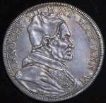 1 пиастр 1691-1700 (Папское государство)