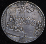 1 пиастр 1691-1700 (Папское государство)