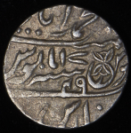 1 рупия 1807 (Ост-Индийская Компания. Индия)