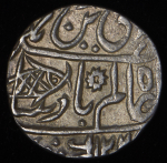 1 рупия 1807 (Ост-Индийская Компания. Индия)