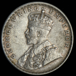 1 рупия 1918 (Индия)