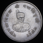 1 рупия 1936 (Биканир. Индия)