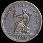 1 стивер 1838 (Британская Гвиана)