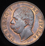 10 чентезимо 1893 (Италия)
