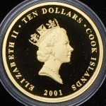 10 долларов 2001 "Дикая природа Азии: Малая колпица" (Острова Кука) (в п/у)