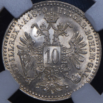 10 крейцеров 1870 (Австрия) (в слабе)