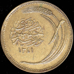 10 курушей 1925 (Турция)
