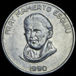 100000 аустралей 1990 (Фрай-Мамерто-Эскуй, Аргентина)