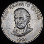 100000 аустралей 1990 (Фрай-Мамерто-Эскуй  Аргентина)