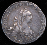 15 копеек 1770 ММД