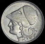 2 драхмы 1926 (Греция)