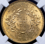 2 франка 1941 (Тунис) (в слабе)
