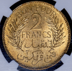 2 франка 1941 (Тунис) (в слабе)