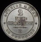 2 гроша 1864 (Саксония)